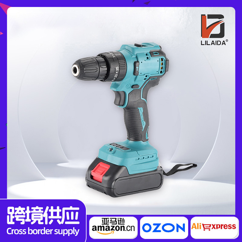 跨境多功能手枪钻便携电动螺丝刀外贸大功率无刷锂电钻冲击手电钻