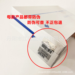 iS Clinical Crystal Mask: Oil-Control, Blemish & Acne Remover, Skin-Repairing, Hydrating, Brightening, Pore-Tightening, and Soothing Kit