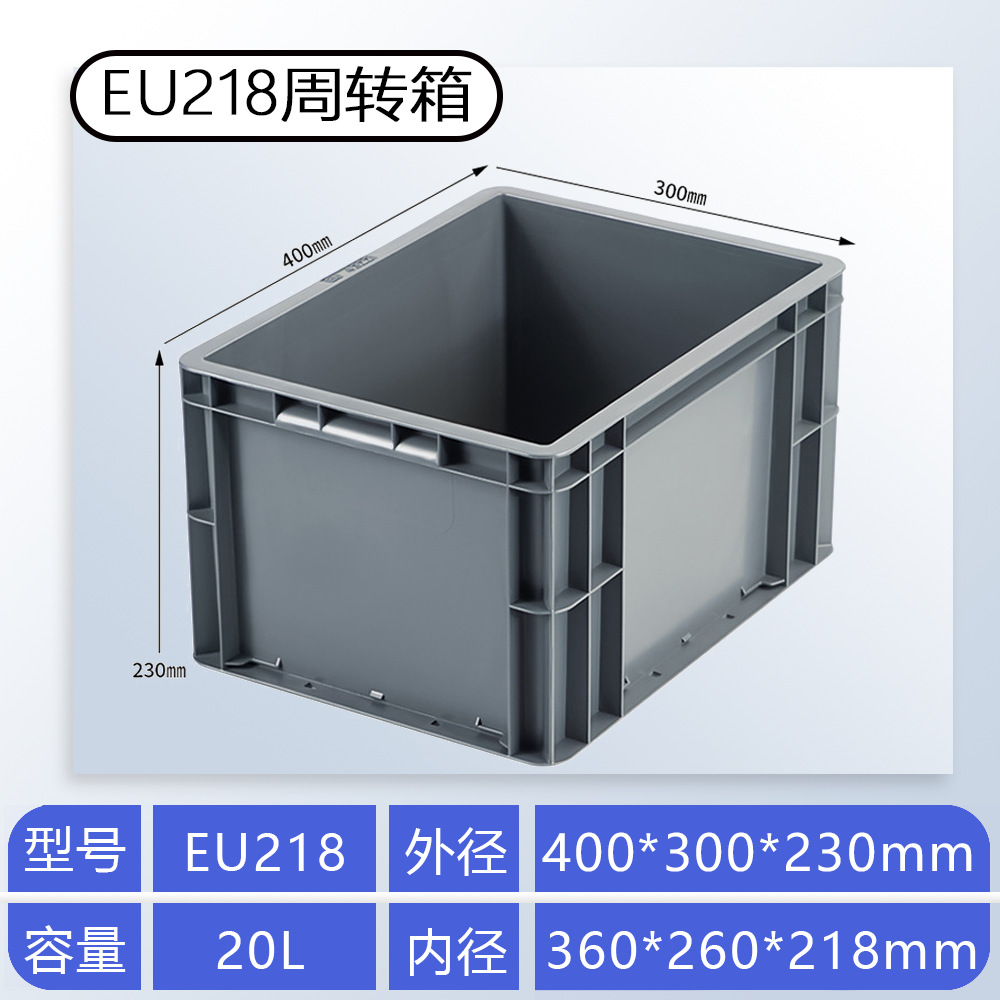 Caja de plástico grueso estándar de la UE rectangular piezas de automóviles logística caja de rotación con cubierta gran caja de tortuga alta image 8
