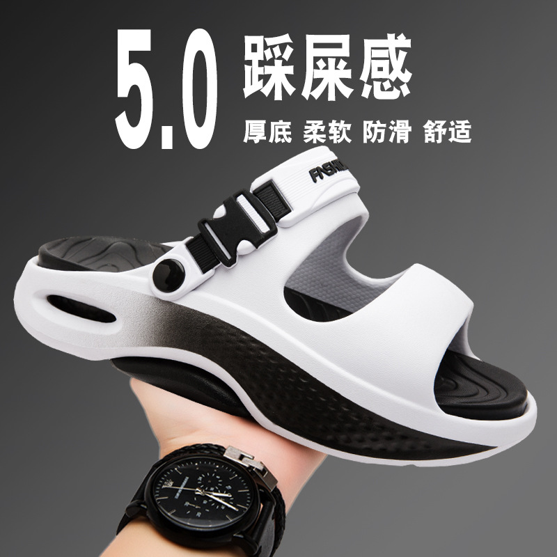 Zapatillas hombre 2025 nuevo estilo verano ropa exterior antideslizante pisando heces sandalias de suela gruesa conducción al aire libre sandalias de playa de doble uso