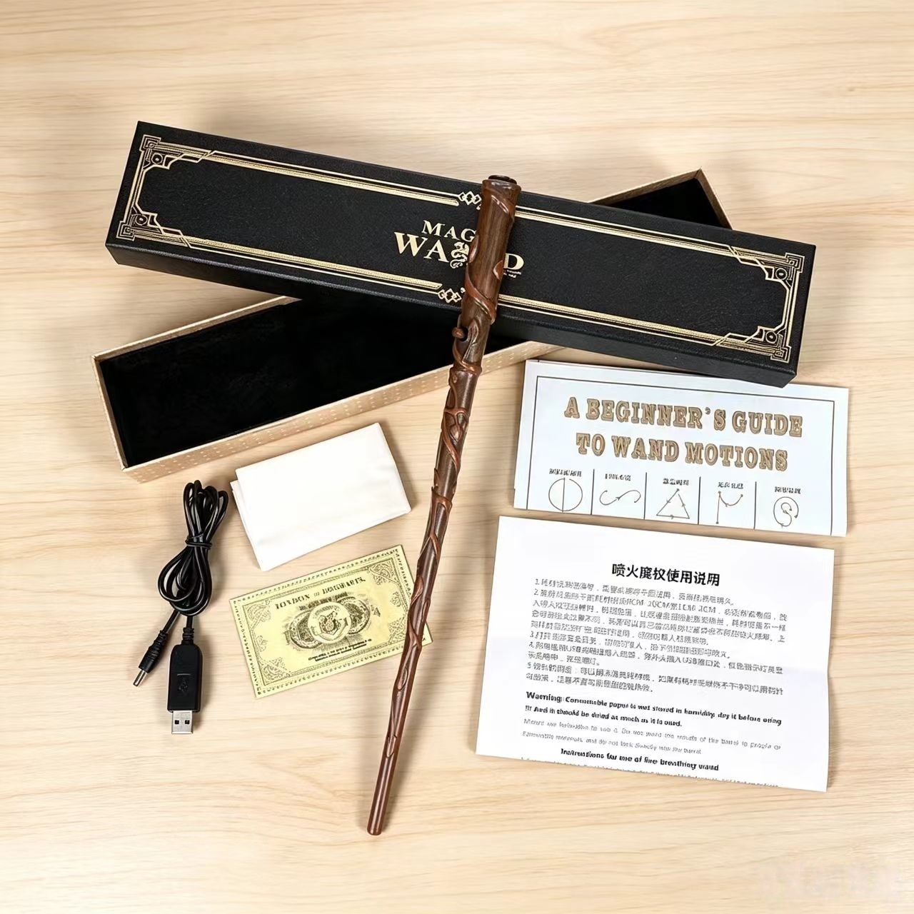 El fabricante vende directamente la varita de Harry Potter para rociar la varita de fuego, la varita mágica de dumbledore, el juguete de cumpleaños para rociar la varita de fuego.