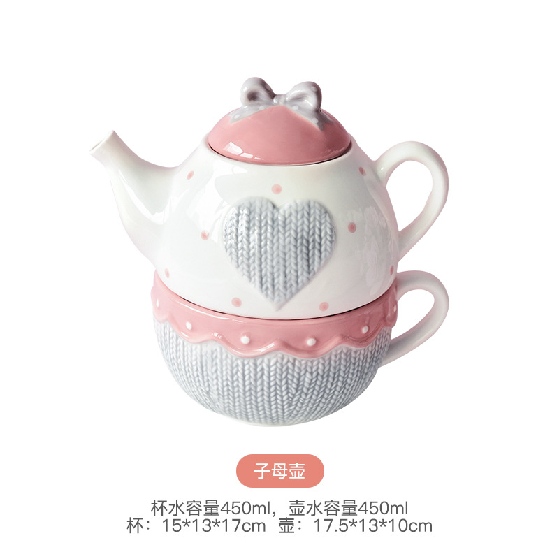 Creativo americano tetera taza de café olla traje tetera de cerámica flor juego de té Madre y niño olla una persona taza olla con filtro agujero