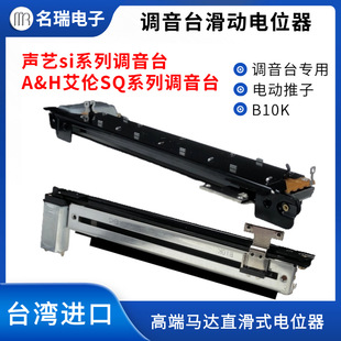 ֱR_λsi/SQ{̨늄ӆB10K