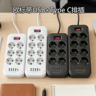 �����W�˶��_˹��ʽ�Ӿ����λ��׎�USB+TypeC��늲������Q����