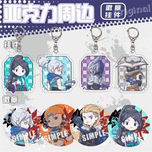 ԭ���oη���sValorant������耳׿��t�߲����B��Ɲ�R���F�����