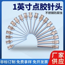 1Ӣ����ٲ��P��c�z��^����ᘾ�25MM304���z�T�z���z�C�Ĳ����