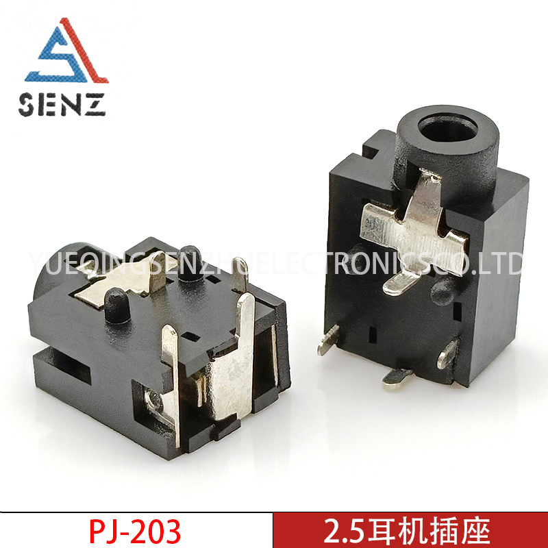 2.5mm耳机插座 PJ-203-4P 卧式4脚插件三节双声道带一组开关母座