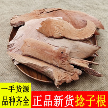 ��ș���ҽ���� ɽ���Ӹ� ������ ���Ӹ�������� ��؛