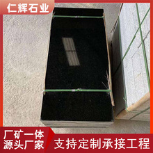 ����կ֥���Ĺ��ʯ ������ɽ�����Ї��� ���xʯ�I ��ɫĹ��