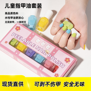 �羳�ᵤˮ�ԃ�ָͯ�����⿾��˺��ָ���ͽ����o����ȫָ���͹��S