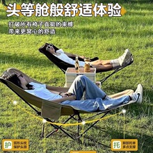 �¿�������Ƀ����ۯB���ęn�{�����m����¶�I�Ύ����б�y������