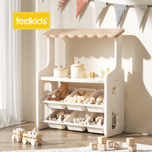 Children's Multifunctional Bookshelf Baby Toy Storage Shelf Kindergarten Storage Cabinet Picture Book Rack Book Rack