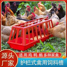 �u��ʳ��С�u��ʳ��ι�u�P�u�ۺ�ˮιʳʳ�ی������Ͱ����ʳ��