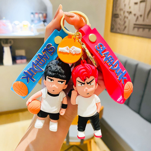 Cartoon slam dunk keychain Sakuragi Hanamichi Rukawa Kaede car school bag boys key chain pendant small gift