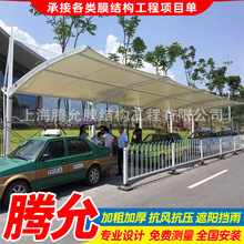 ������܇����܇��܇վ̨Ĥ�Y���������H�w�C��Ĥ�Y�����������