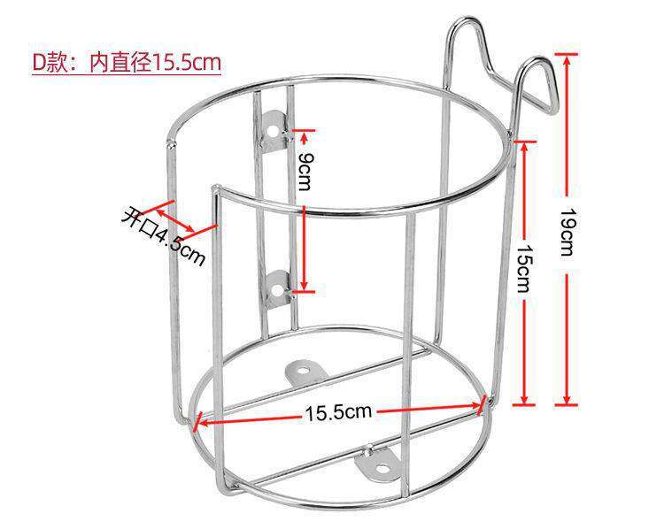 In-Stock Wholesale Stainless Steel Car Cup Holder, Hot Water Bottle Car Mount, Thermos Cup Holder Fixed Bracket