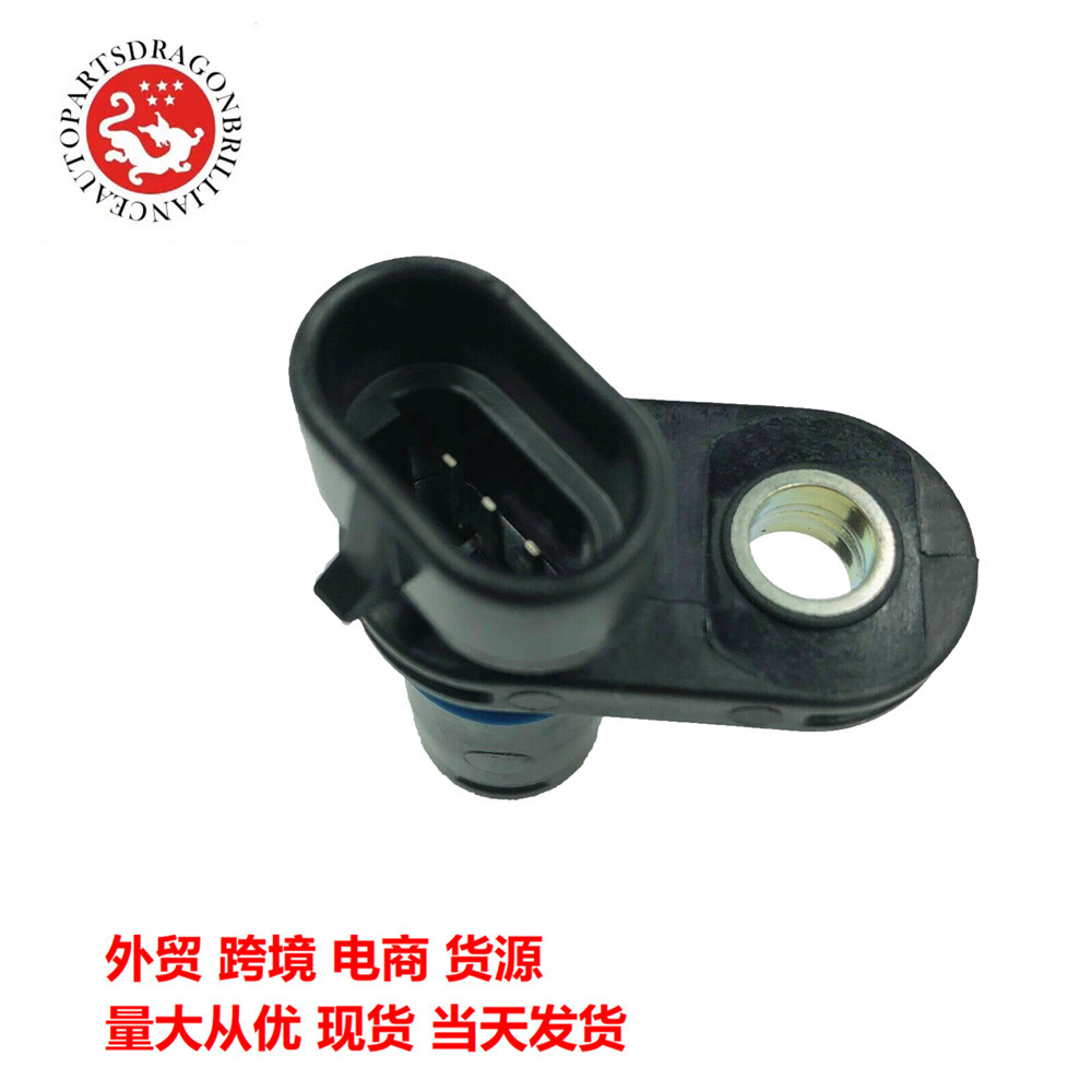 Sensor de velocidad del vehículo Reemplazar 74402 - 05B 74402 - 05A 7440205