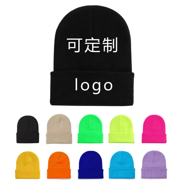 Large Edition Amazon Pullover Hat Light Plate Knitted Hat Weaving Label Acrylic Wool Hat European and American Cold Hat Embroidered logo