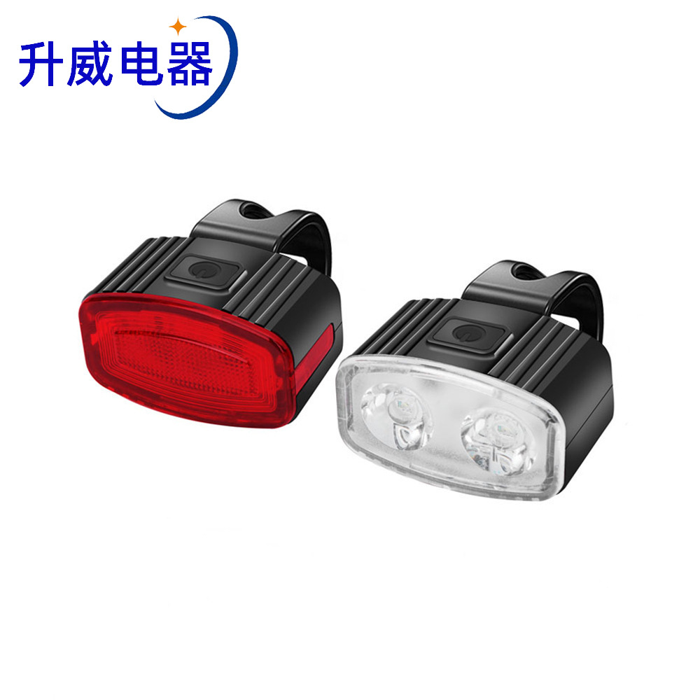 Bicycle headlight single light night riding warning light tail light USB portable hat brim light running light outdoor light set
