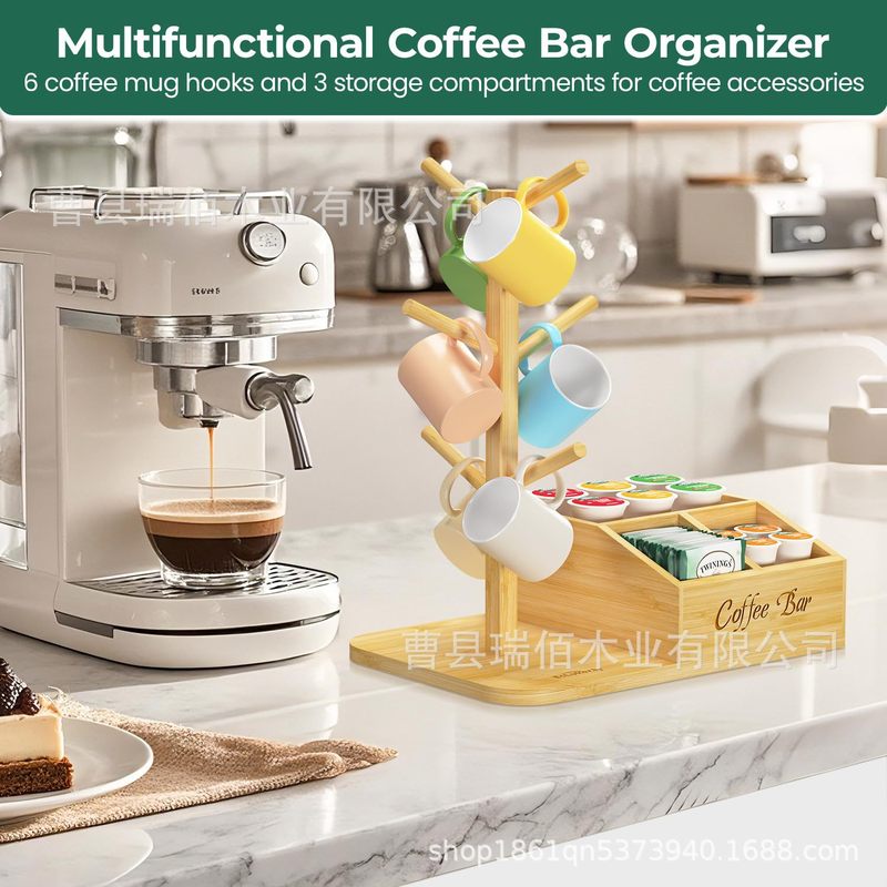 竹マグコーヒーカプセルカップホルダーティールームツリー型コーヒーカップ排水ラック竹コーヒーカップ収納ラック|undefined
