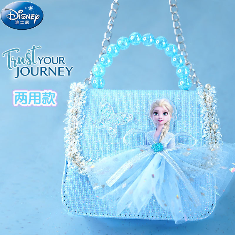 Disney children's bags, girls' bags, Frozen Elsa princess bags, crossbody bags, handbags, coin purses, new.