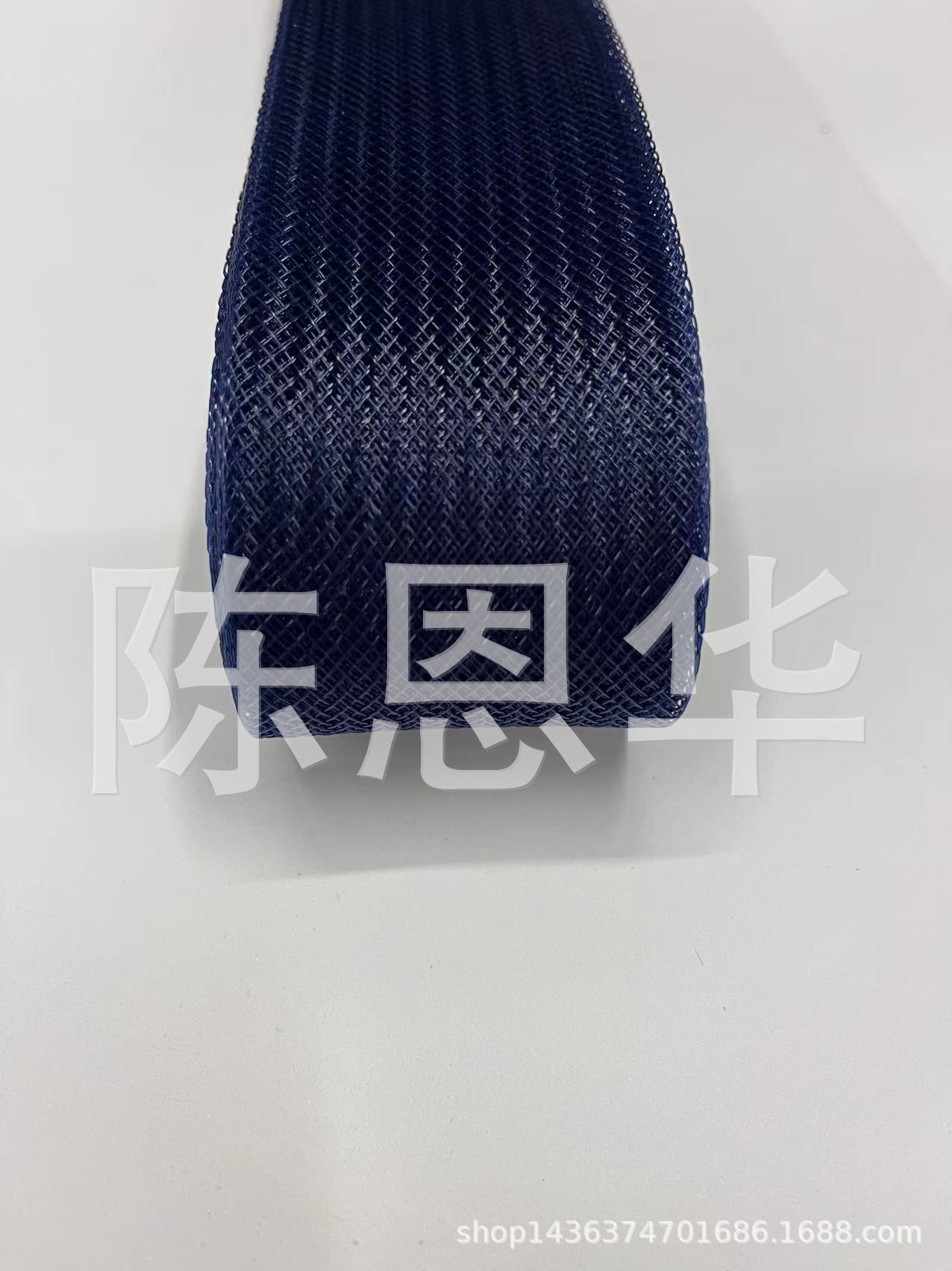 5cm 거친 메쉬 MZ28