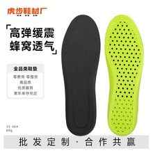 ܊ӖЬ�|��ĸ˾�C��������͸�����mܛ���p��ƤЬ�\��Ь�|��Ů�F؛