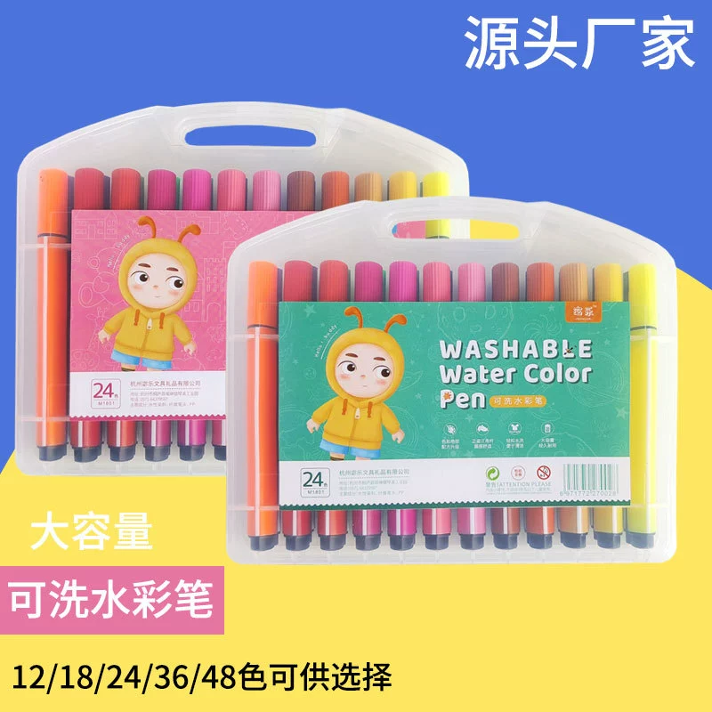 Children's watercolour, crayons, triangular capacious set for elementary school students, brush, washable, wholesale
