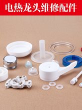 �N���l���g����ʽ늟�ˮ���^������zȦ�ٟ����_�P���U�z�|Ƭ�S��