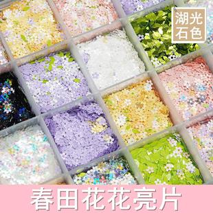 ���ﻨ����Ƭ�¿�diyˮ�����z��ɳģ���ֹ�����������������Ʒ