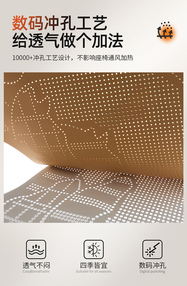 Fur Leather Car Seat Cushion, Winter Car Seat Cushion, Saddle Cushion, Universal for All Seasons, Car Seat Cover Wholesale and Dropshipping