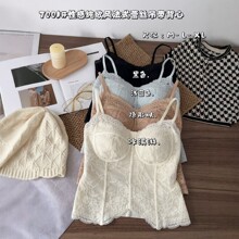 ��֥��7001��ʽ�ٽz��������Ů�����L�̶���V�I�ȴ��⴩͸�����