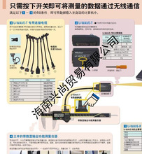 �ձ����S02AZD79F���SPC��|