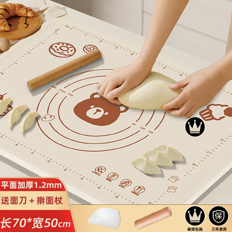 抗菌シリコンマット厚手の揉みマット家庭用まな板大サイズのキッチン焙煎と面食品級のめん類マット|undefined