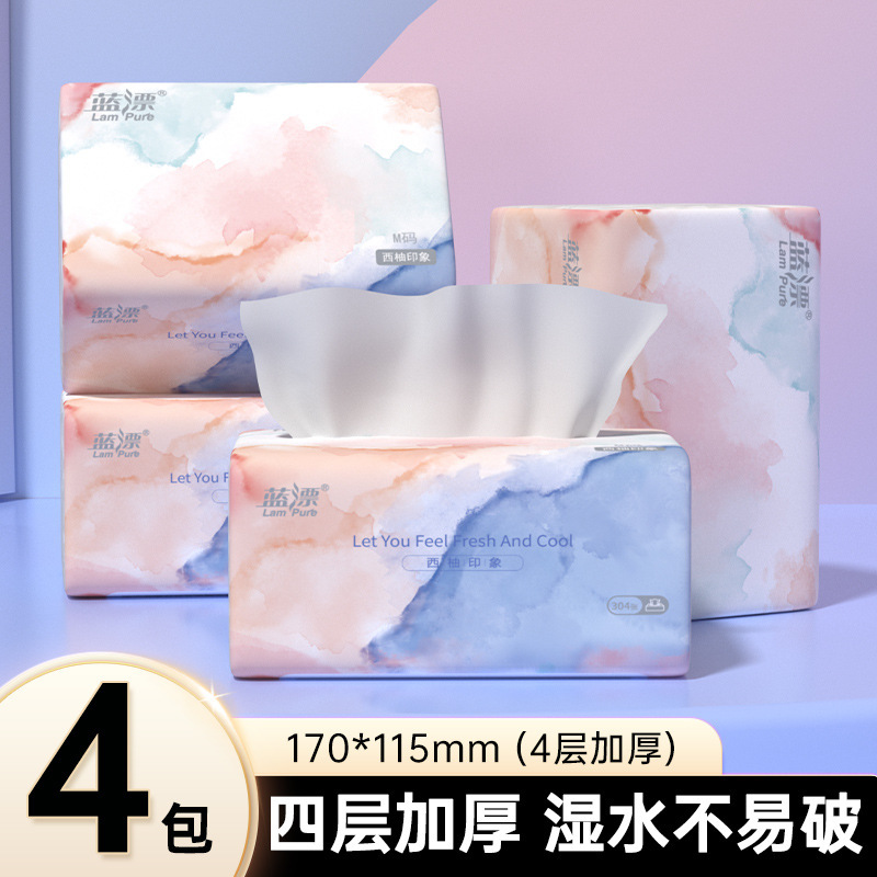 Blue Bleach Medium Pack Skin-Friendly Tissue Paper Napkins Household Facial Tissues Daily Use Paper Whole Box Value Pack Free Shipping