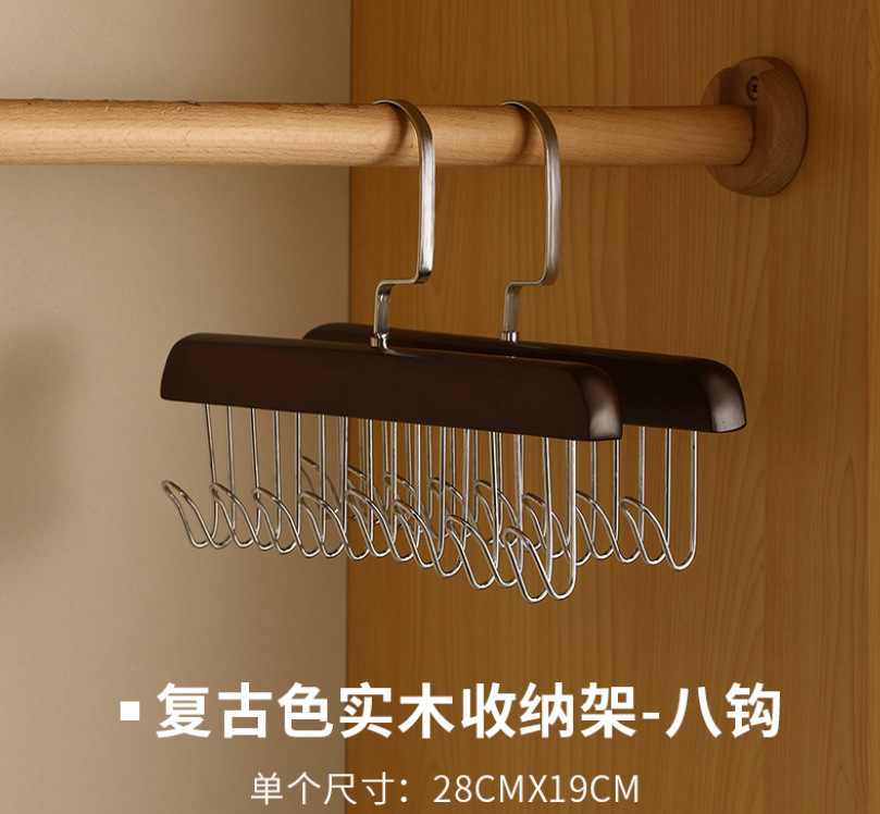 微信截图_20230829222155