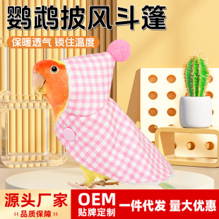 �W�^�����W�^���L�����B�·��W�^���L���P�Ӻ�ů������W�^��Ʒ