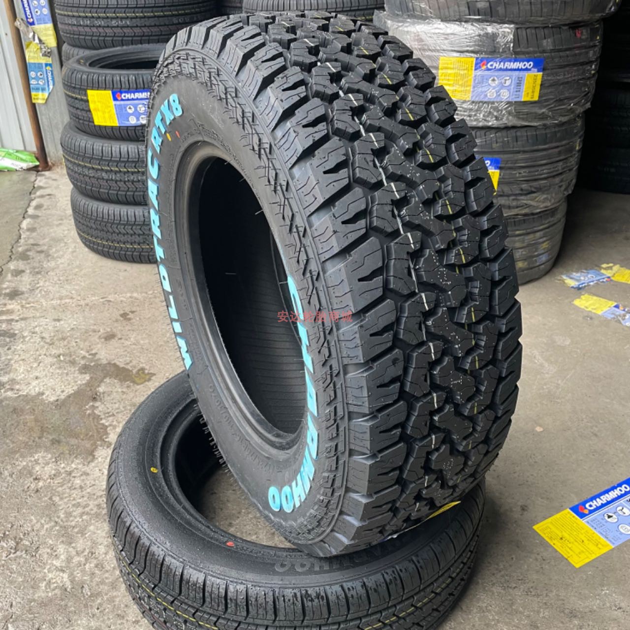 1415inch Long Road Hongge Spectrum Light Truck Tire Gopro Five-Year Warranty 195/65R15 195/60R15