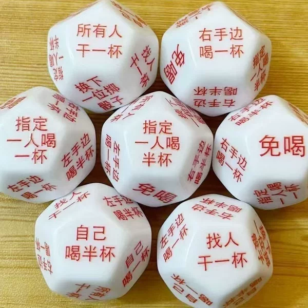 Acrylic drinking dice game for adventure drinking in the bar, twelve-sided creative party dice for drinking