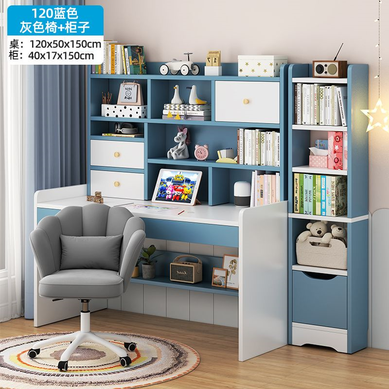120 블루 책상 + 책장 + 꽃잎 의자