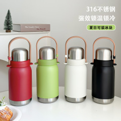 简约便携保温杯户外野餐旅游随拎便携水杯茶水分离一键开盖杯子