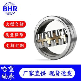 �{�ĝL���S��22316 22317 22318 22319CA CC CAK/W33�S��ֱ���S��