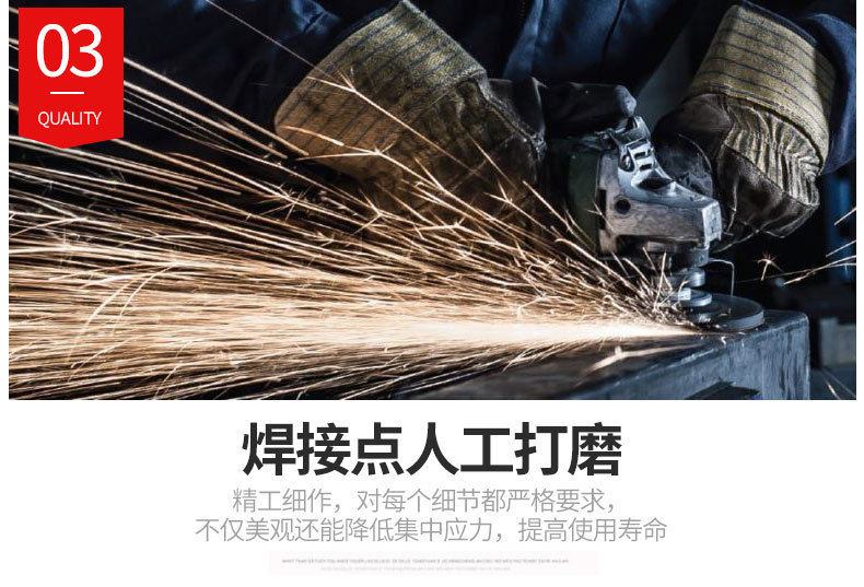 第二部分 (4).jpg