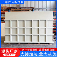 �S��ֱ��PP�׻���pp�g����PP������pp��ˮ��PPșˮ�ۼӹ�