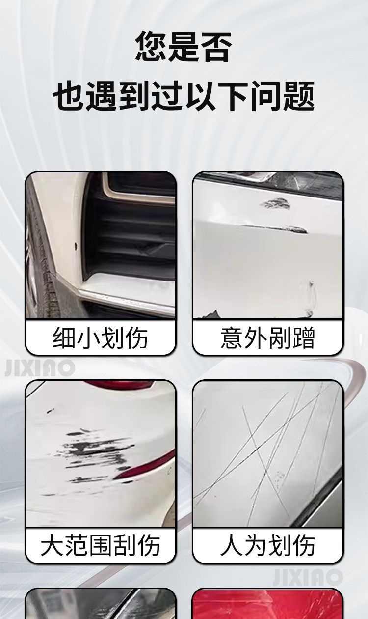 Skoda Kodiak Paint Pen Branch Self-painting Point Special Original Car Paint Scratch Repair Modified Parts Accessories