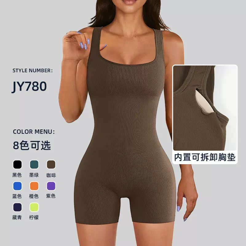 欧美tiktok跨境亚马逊OQQ短裤款连体衣可拆卸胸垫螺纹紧身健身服