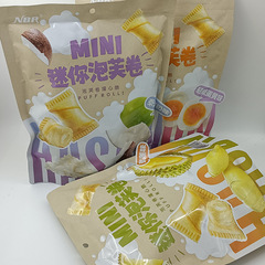 Starlight NBR Mini Éclair Rolls Light Salty Egg Yolk Flavor Thai Durian Coconut Milk Flavor Leisure Biscuits Individually Packaged