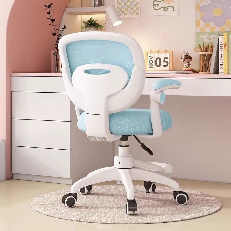Children's Learning Chair Primary School Students' Writing Chair Household Desk Liftable Homework Special Learning Chair Stool