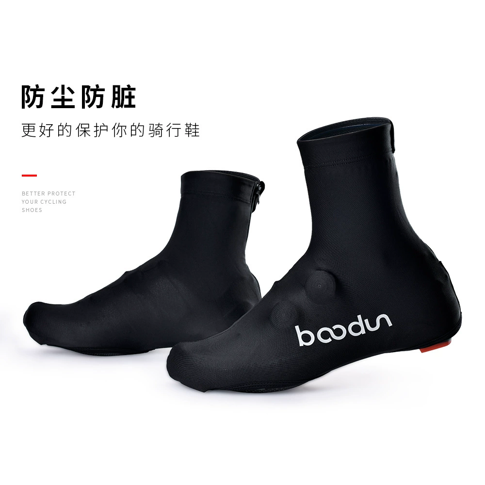 Эластичные чехлы для велотуфель для горных велосипедов, нескользящие чехлы для шоссейных велотуфлей, велоаксессуары, для спорта и активного отдыха