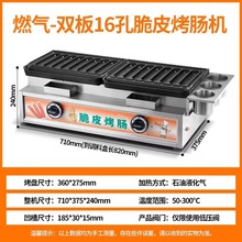 16ܷʽcCҺ⿾CÔ[cC늿֭Ƥ